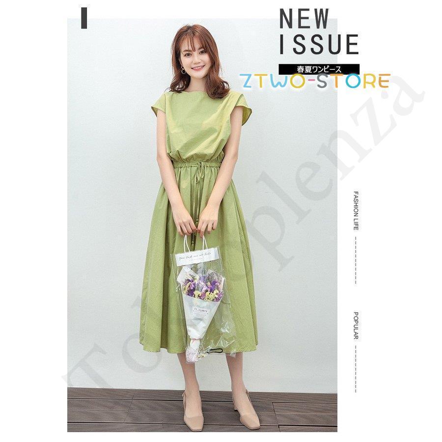 ワンピース レディース 春夏 マキシワンピース 半袖ワンピース 綿麻 無地 Aライン フレアワンピース ロング オシャレ 着痩せ 結婚式ドレス 大人