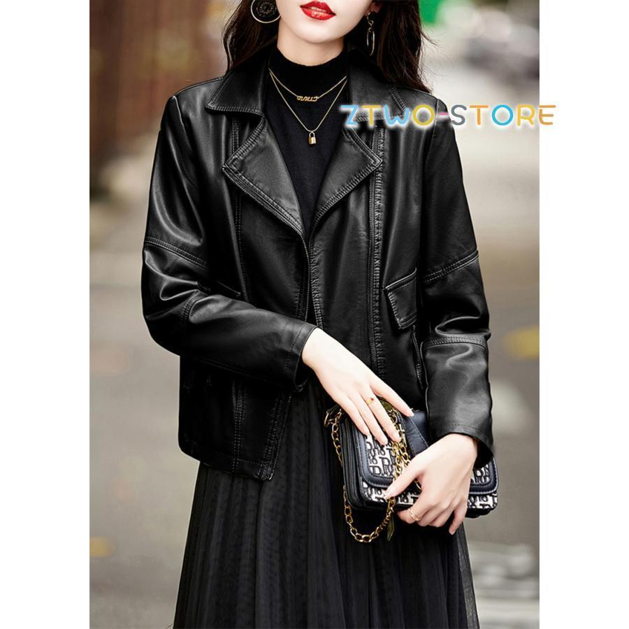 ライダースジャケット レザージャケット レディース ジャケット 大人 秋アウター ブルゾン PU革 秋冬 通学 ガールズ シンプル