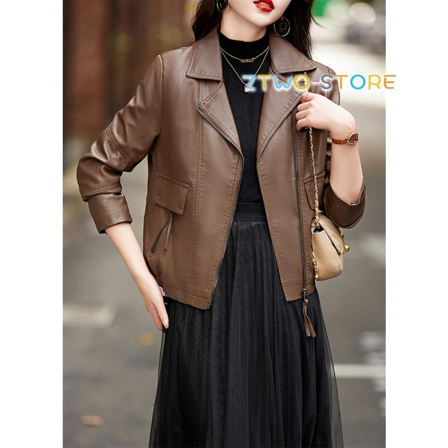 ライダースジャケット レザージャケット レディース ジャケット 大人 秋アウター ブルゾン PU革 秋冬 通学 ガールズ シンプル