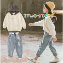 子供服 長袖 パーカー 上下セット ジャージ トップス デニムパンツ 可愛い 2点セット 女の子 お姫様 おしゃれ キッズ 春秋服