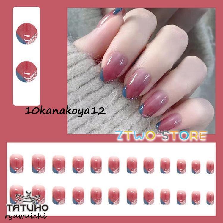 トップス レディース ファッション インド 女性 エスニック ラウンドネック 七分袖 ミドル丈 スコット ン デイリー カジュアル スリット ガウン マスタード グリーン