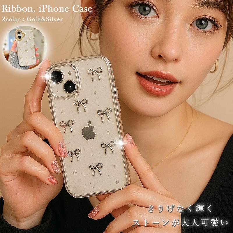 Rakuten - iPhone16e クリアケース iPhone15リボンケース iPhone16 ケース おしゃれ スマホケース iPhone14 proケース iPhone15pro max 韓国ケース iPhone14 13透明 ケース