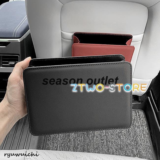 車用 ゴミ箱 簡易 ダスト ボックス 収納 バッグ | 小物 ホルダー ヘッドレスト 倒れない ごみ箱 おしゃれ シート コンパクト グッズ ポケット