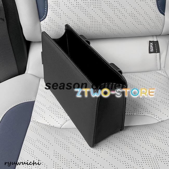 車用 ゴミ箱 簡易 ダスト ボックス 収納 バッグ | 小物 ホルダー ヘッドレスト 倒れない ごみ箱 おしゃれ シート コンパクト グッズ ポケット