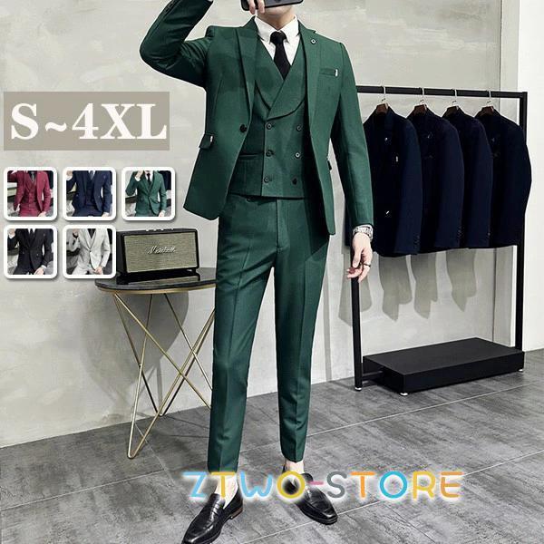 [ セット内容 ]ジャケット/ベスト/ズボン「記載のないアクセサリー、小物等は付属しません」[ カラー ] ブラック/グリーン/ネイビー/ワインレッド/グレー[ 素材 ]ポリエステル[ サイズ ]S/M/L/XL/2XL/3XL/4XL※ご注意：詳しいサイズや注意点については、【商品情報・詳細】を必ずご確認ください。メンズスーツ ビジネススーツ 3点セット スリーピース ベスト パンツ セットアップメンズスーツ ビジネススーツ 3点セット スリーピース ベスト パンツ セットアップ カジュアル 紳士服 スリムスーツ おしゃれ 派手 ファッション 結婚式 二次会 入学 入社式 発表会 演奏会 忘年会 成人式 男性用 S M L XL 2XL 3XL 4XL