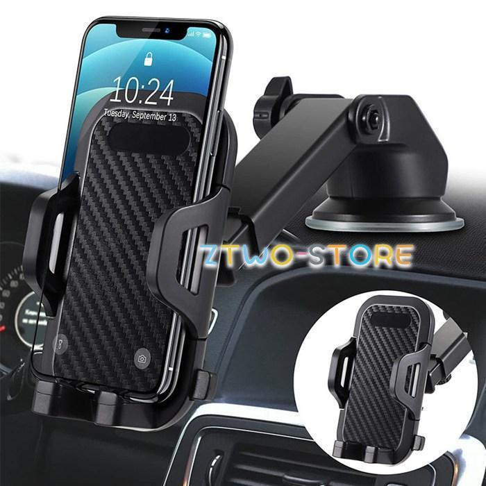 カーマウント スマホスタンド 携帯ホルダー スマホ置き 360度スマホホルダー 車載 吸盤 伸縮 車 車用 ..