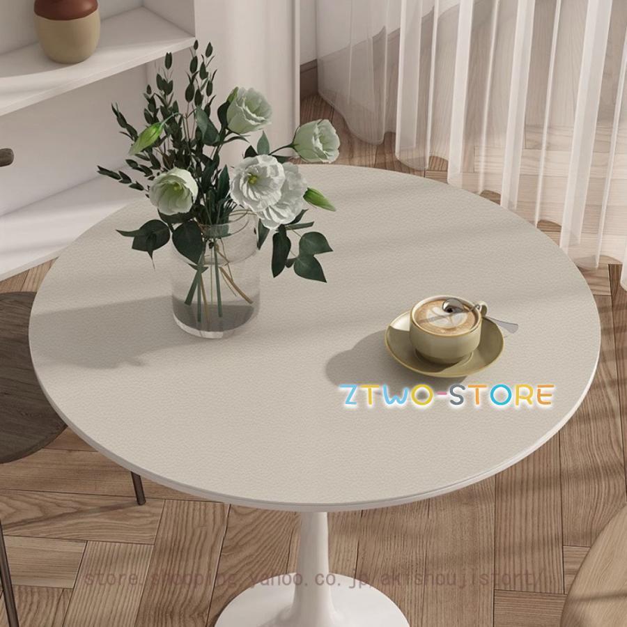 PUレザー製 テーブルクロス テーブルマット デスクマット テーブルカバー 円形 直径40cm-140cm 多機能 ..