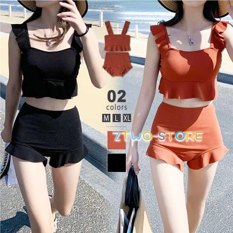 水着 レディース タンキニ 体型カバー フリル セパレート ハイウエスト 上下 セット ショート パンツ ..