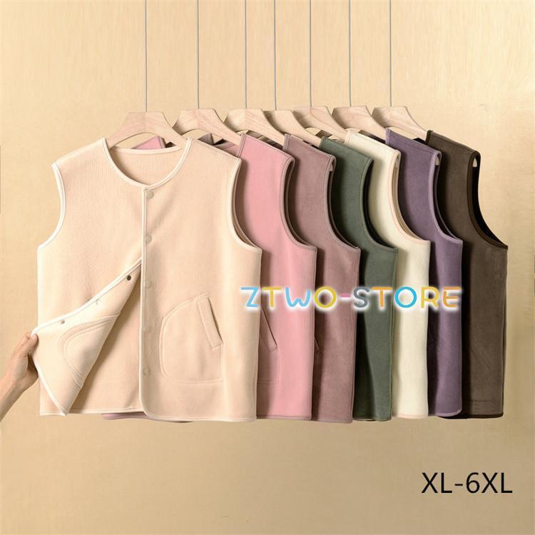 夏 レディース ベスト 冬 大人 冬用 レディース ベスト シープタッチ パジャマ チョッキ ルームウェア ..