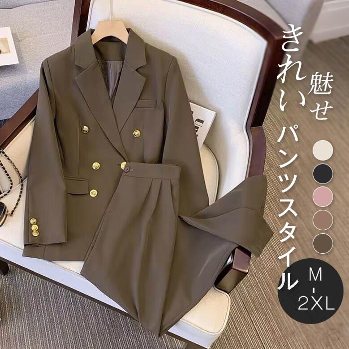 乐天商城 - パンツスーツ レディース セットアップ スーツ 上下セット フォーマル 卒園式 入学式 面接 卒業式 七五三 ビジネススーツ ジャケット パンツ 2点セット おしゃれ カジュアル オフィス 洗える 説明会 OL 結婚式 通勤 きれいめ ホワイト ブラック キャメル M L XL 2XL 大人スタ