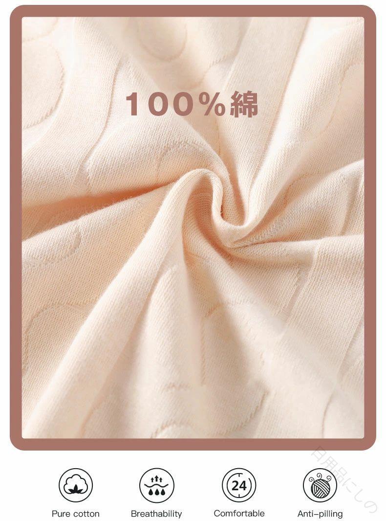 女の子が大好きな肌触り最高 綿100%キッズパジャマ 季節を超える通気性 ママも安心の快適寝巻き 可愛さと機能性を両立 春夏秋のベストパートナー やさしい無地デザイン 親子で選ぶ安心ルームウェア