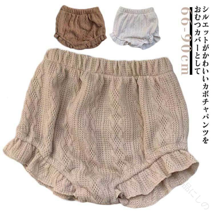 指定された配送時間は承っておりません。【日用品にしの】