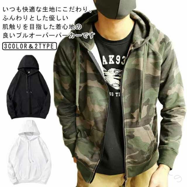 �饤�� �����ߥ��顼 ������ �����ѡ� �������å� �ѡ����� ���åץ��å� �Ȥ� ���åȥ��� �º� �������� ���㥱�å� ��ǥ����� �ץ륪���С� �֥륾�� ...