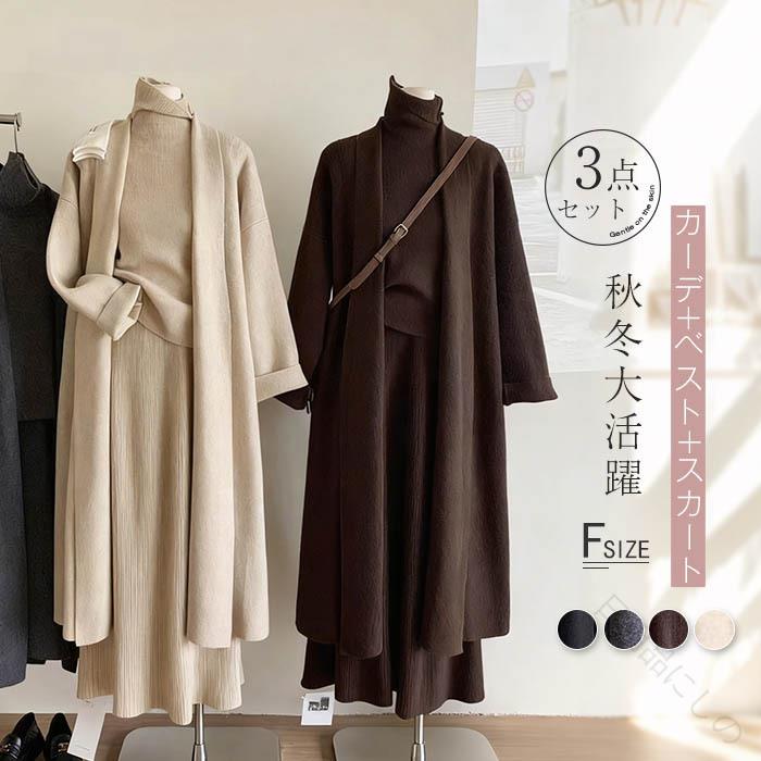 �˥åȥ��åȥ��å� ��ǥ����� 3�����å� ���åȥ��å� �˥åȥ������� �ϥ��ͥå� �٥��� ������ �˥åȥ����ǥ����� �˥åȥ٥��� ���󥰾� �������ȥ�����...