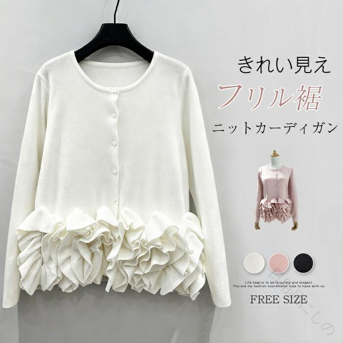 �����ǥ����� �ե��� ��ǥ����� ���� �˥åȥ����ǥ����� Ĺµ ���줤�� �ȥåץ� �ڤ��ؤ����åȥ��� ������ �İ��� ̵�� ������ �Ť��� �η����С� ��ä��� ����ץ� ���ե��� �̶�OL �����奢�� ������� �� �� �� 20��30�� 40�� 50��