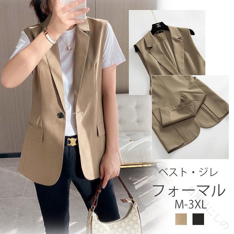 �դο������ ���ʤ���ͥ������� ���ե�������ѡ��ƥ����ޤ� ���å��ʥ١�����ȹ� ���󥰥��륨�åȤ�Ω�δ� �ղƽ��Υޥ��ȥ����ƥ� �礭����������Ÿ�� ��...