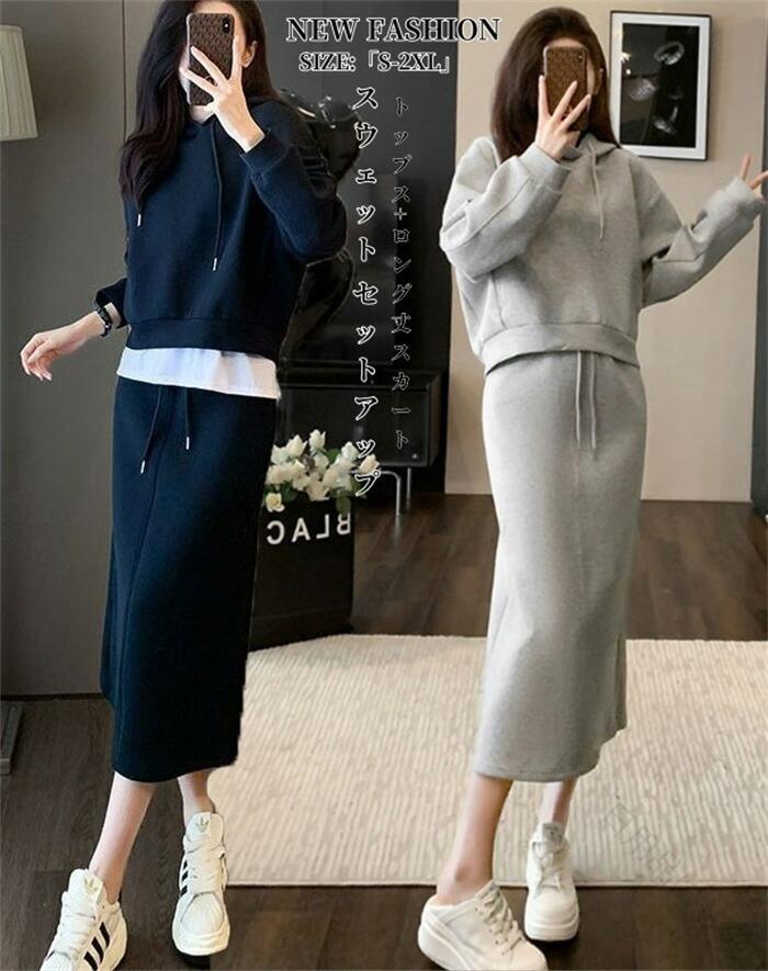 �դο�������åȥ��å� �ա��ɤ��ɴ� ��ä���XXL������ �����夫�餪�Ф����ޤ� ���ȥ��졼�Υ١����å����顼 ����ץ�İ��� ��ư����å����˺�Ŭ �ڥ�...