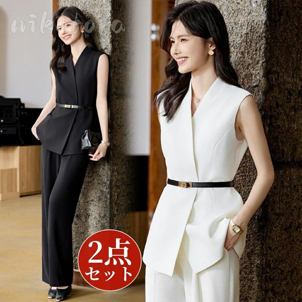 乐天商城 - レディース ビジネススーツ 洗える 2点セット フォーマル 春夏新作 ノースリーブ ベスト ロングパンツ ワイドパンツ スラックス 無地 リクルートスーツ 就活 面接 オフィス 入学式 ママ 七五三 セット お宮参り 仕事用 女性 事務服 上品