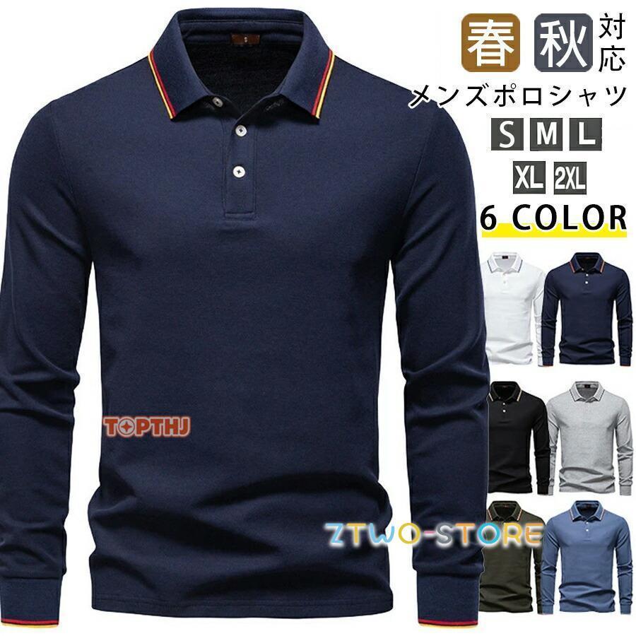 Men's Long-Sleeve Polo Shirt, Golf Wear, Long-Sleeve Polo Top, Color-Blocked, Lightweight, Spring/Autumn, Commuting, School, Workwear, Classic Style