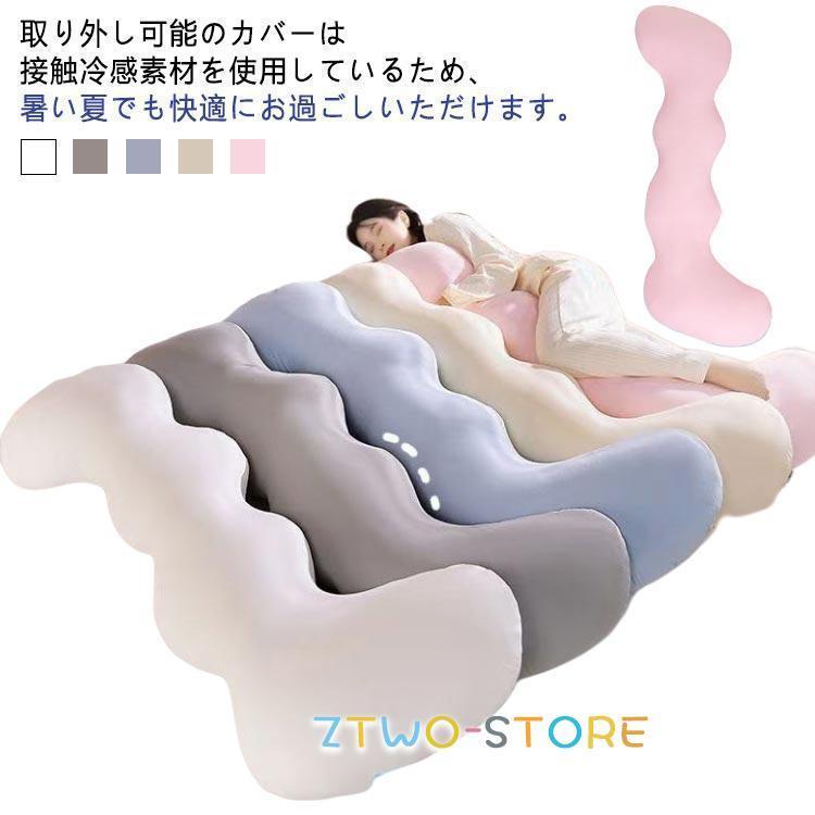 サイズ：長さ110cm※サイズ計測には誤差が生じます。