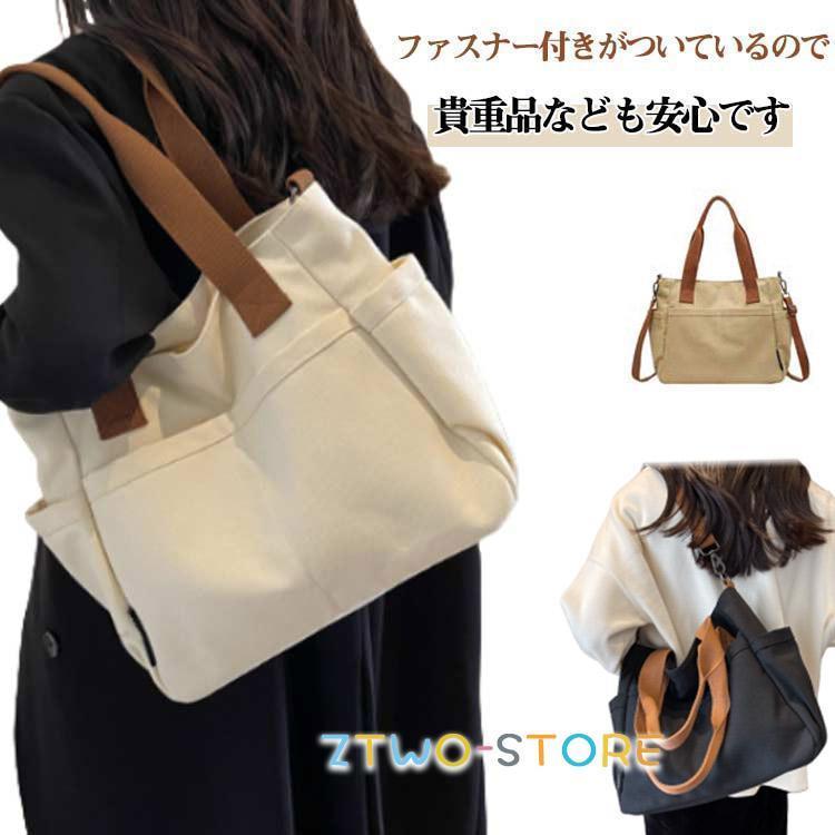 高さ29.5cm/幅41cm/厚さ10.5cm ショルダーストラップ高さ26cm/ショルダーストラップ幅3.3cm ※サイズは当店平置き実寸サイズです。実際のサイズと多少の誤差が生じる場合がございます。ご了承ください。