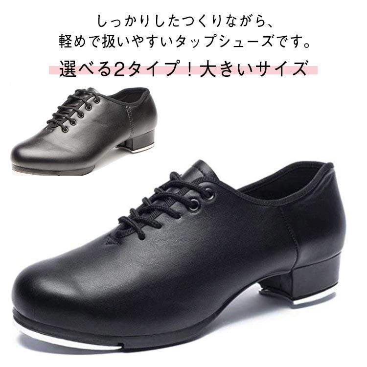 38 24cm39 24.5cm40 25cm41 25.5cm42 26cm43 26.5cm44 27cm45 27.5cm46 28cm47 28.5cm※サイズ表の実寸法は商品によって0.5-1cm程度の誤差がある場合がございます。