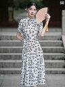 レディース 民族衣装 エレガント 花柄 夏 チャイナ風 大きいサイズ スリットなし 若々しい アオザイ スカート