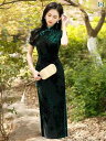 チャイナドレス レディース パフォーマンス 撮影 チャイナ ドレス 薄手 緑 長い 秋 古風 色 レトロ