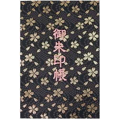 千糸繍院 御朱印帳L【黒金小桜】西陣織 金襴装丁/刺繍文字 蛇腹式48ページ 大判