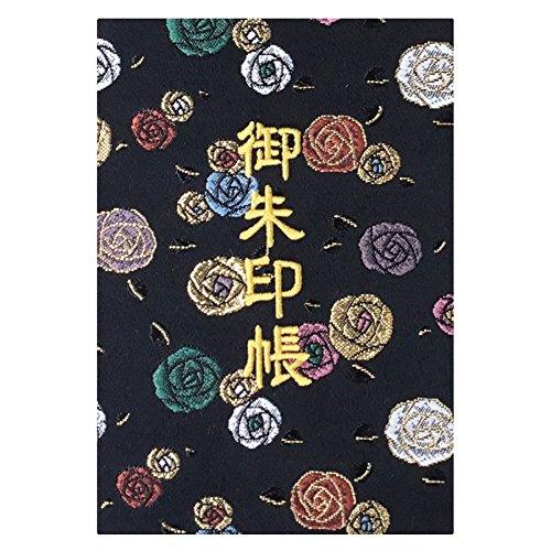 千糸繍院 御朱印帳M【黒彩薔薇】西陣織 金襴装丁/刺繍文字 蛇腹式48ページ 中判