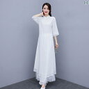 チャイナ ワンピース 女性 中国 婦人 アオザイ ドレス スリム フェアリー ロング スカート パンツ