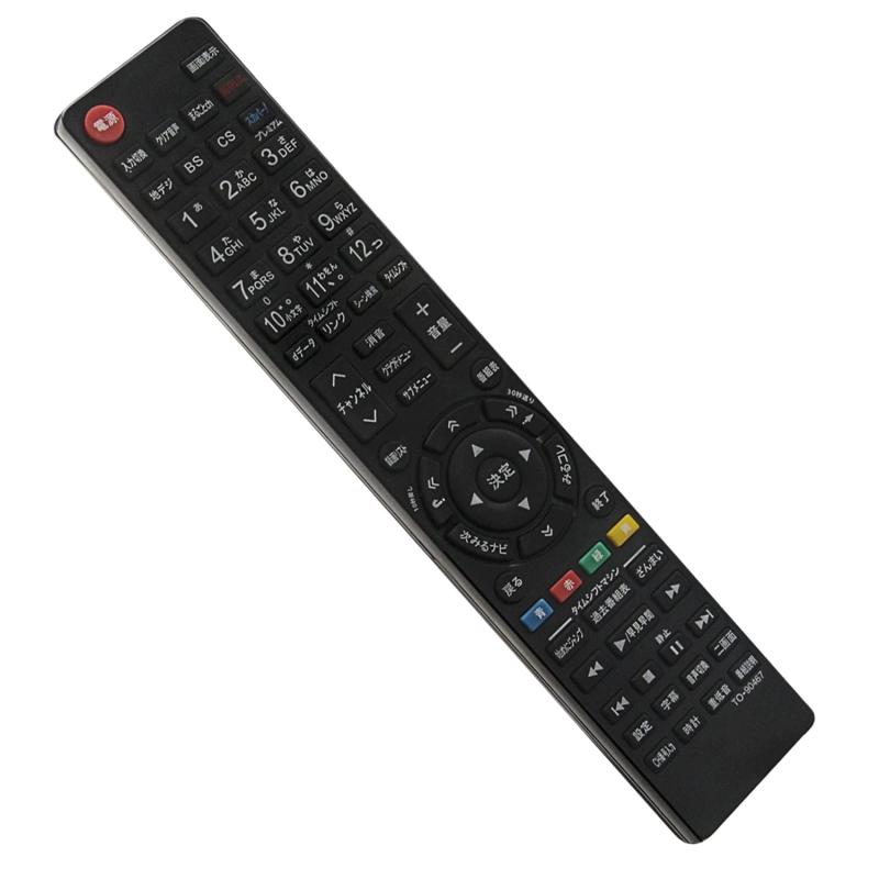 AULCMEET液晶テレビリモコン fit for東芝TOSHIBA REGZA CT-90467 CT-90475 CT-90478 CT-90479 CT-90460 49Z700X 43Z700X 65Z10X 58Z10X 50Z10X 55BZ710X 49BZ710X 40M510X 50M510X 58M510X 58M500X 50M500Xなど