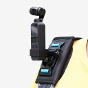 Backpack Shoulder Strap Mount Camera with Adjustable Shoulder Pad and 360 Degree Rotating Base