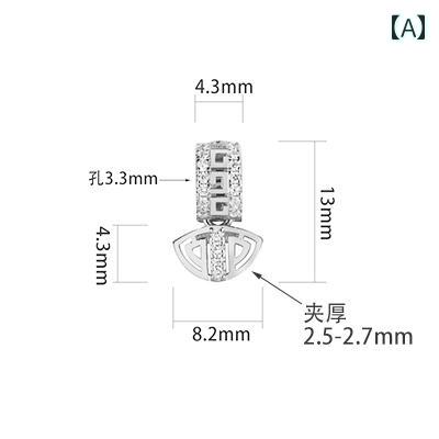 ペンダント トップ 空ホルダー スターリング シルバー小さい ペンダント バックル ヘッド 翡翠 ネックレス ペンダント バックル DIY シルバー クリップ