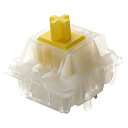 GATERON Milky Yellow Pro RGB スイッチシャフトセット MXメカニカルキーボード用 (35個入りボックス)