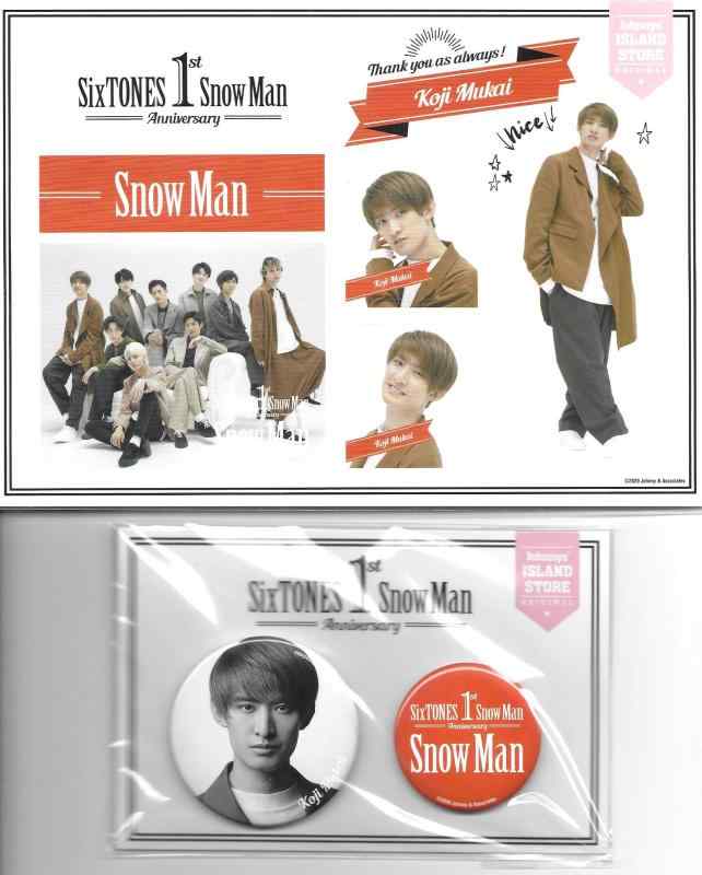 N SnowMan 1st Anniversary XebJ[ʃobWZbg