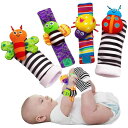 [DADHOT] 赤ちゃんの男の子または女の子のための赤ちゃんの幼児のガラガラソックスのおもちゃ、手首のガラガラと足のファインダー-新しい赤ちゃんのギフトの幼児のおもちゃ