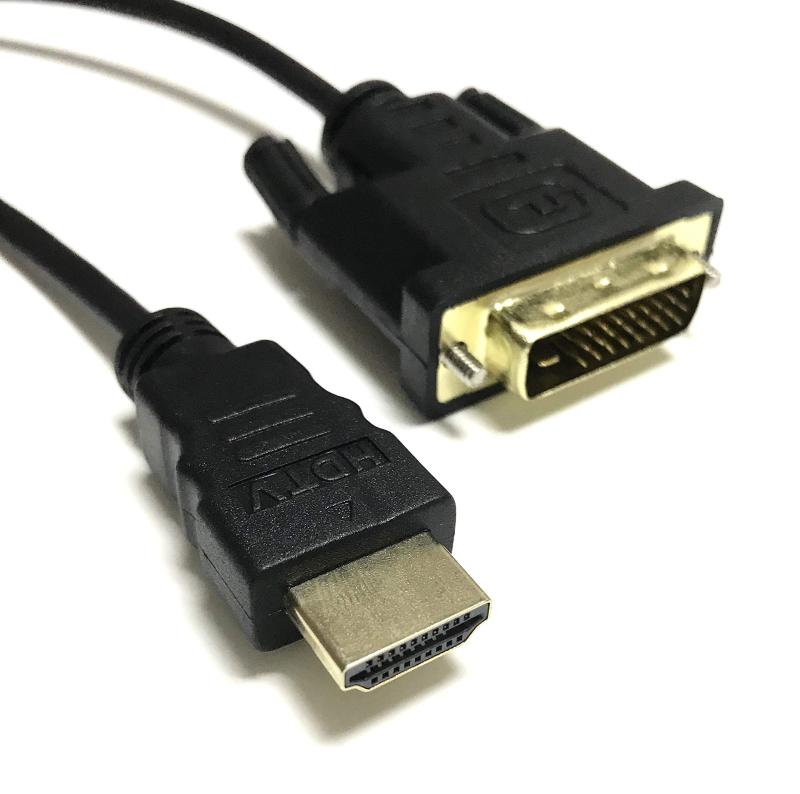 AGG HDMI DVI 24+1 s ϊP[u 0.3m HDMI IX - DVI 24+1 s IX RlN^ ֕ϊ R[h 30cm CH5-24+1-30