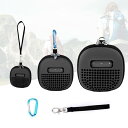 Beneges Bose Soundlink Micro Bluetooth speaker専用ケース 旅行 出張 持ち運び便利 ハードケース 耐衝撃性 防塵性 半防水性 カラビナ付き