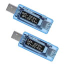 2pcs KWS-V20 Voltage Meters Current Voltage Capacity Tester USB Volt Charger Capacity