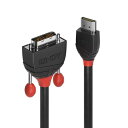 LINDY BLACK LINE HDMI（Type A）/オス to DVI-D シングルリンクケーブル/オス 0.5m(型番:36270)
