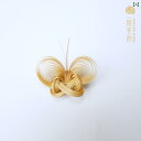 DIY 素材 ブローチ ヘアクリップ 素材キット 趣味 娯楽 教育 ホビー モチーフ クラフト レトロ 古風 竹 編み物 手織り 創作 蝶