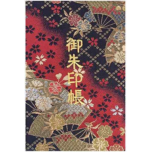 千糸繍院 御朱印帳L【紅扇桜】西陣織 金襴装丁/刺繍文字 蛇腹式48ページ 大判