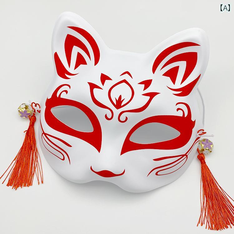 ビブラート 描いた 和風 キツネの 半顔 レトロ 猫 フェイスマスク マスカレード cos アニメ マスク