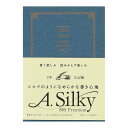 アピカ 3年自由日記 横書き A5 日付表示なし ネイビー