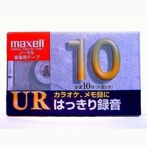 maxell 録音用 カセットテープ ノーマル/Type1 10分 4巻 UR-10L 4P parent