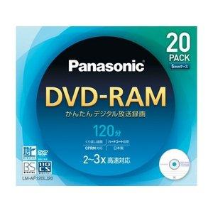 パナソニック DVD-RAMディスク 4.7GB(片