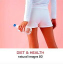 楽天ズボラ美natural images Vol.80 DIET&HEALTH