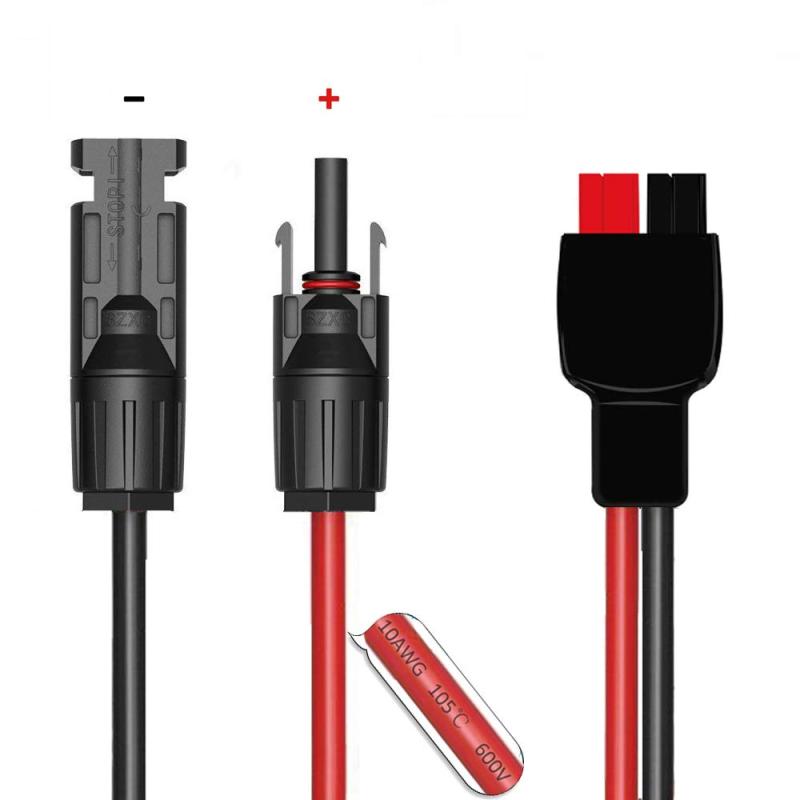 MC-4 ソーラーコネクタる to Anderson power pole 変換アダプター 充電ケーブルを 対応 MC 4-anderson for S社、J社 ポータブル電源 ソーラーパネル 接続ケーブル