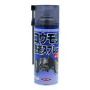 スーパーコウモリジェット 420ml ×3本